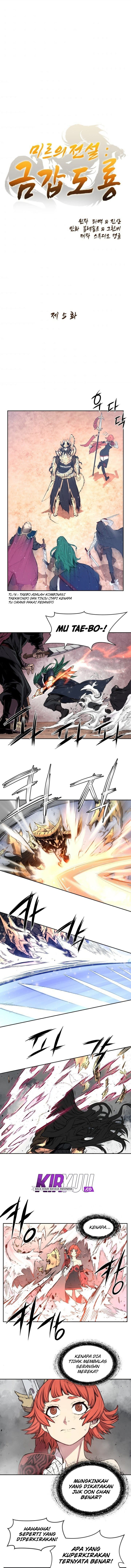the-legend-of-mir-the-gold-armor - Chapter: 5