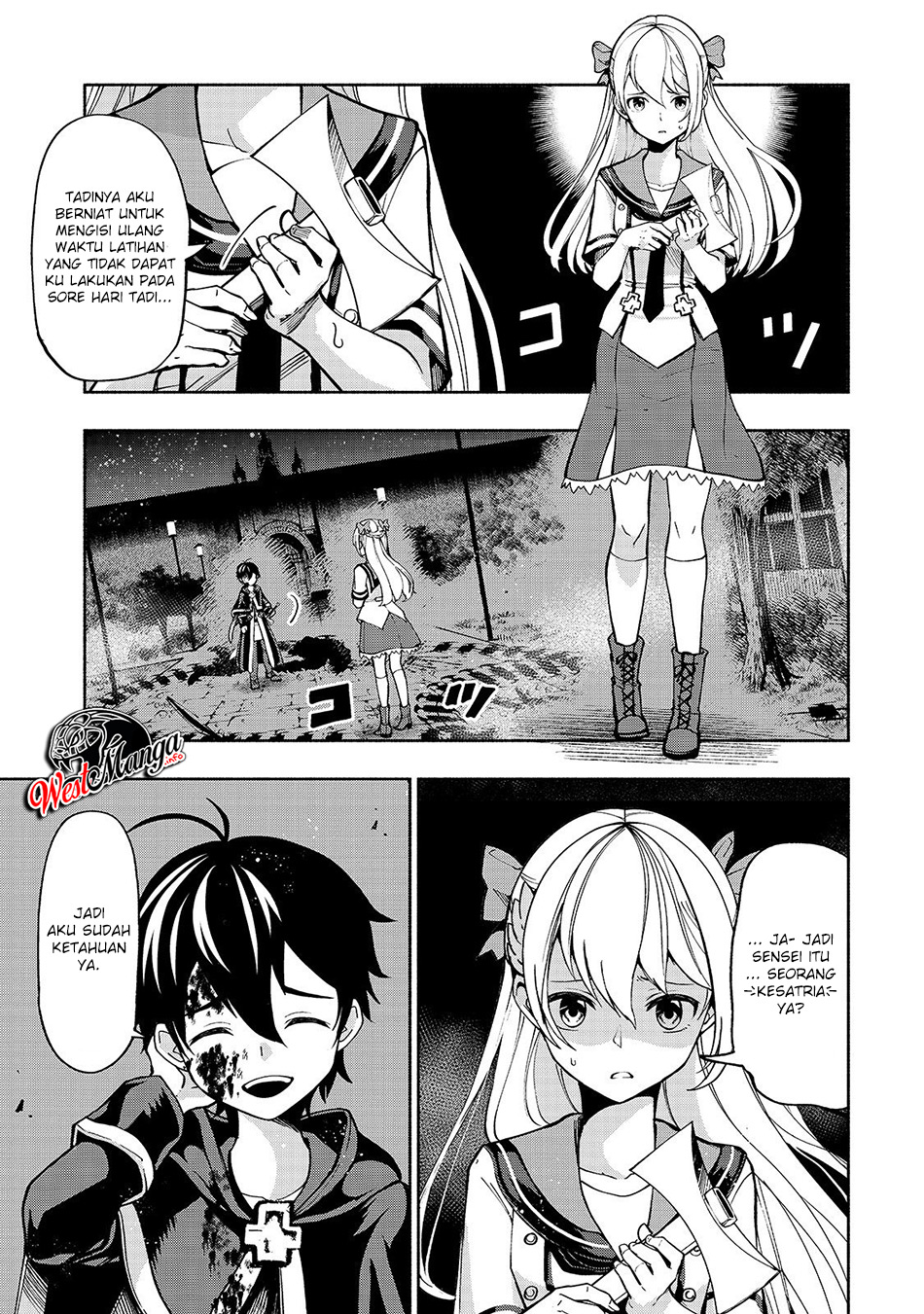 umarekawatta-kensei-wa-raku-o-shitai - Chapter: 8