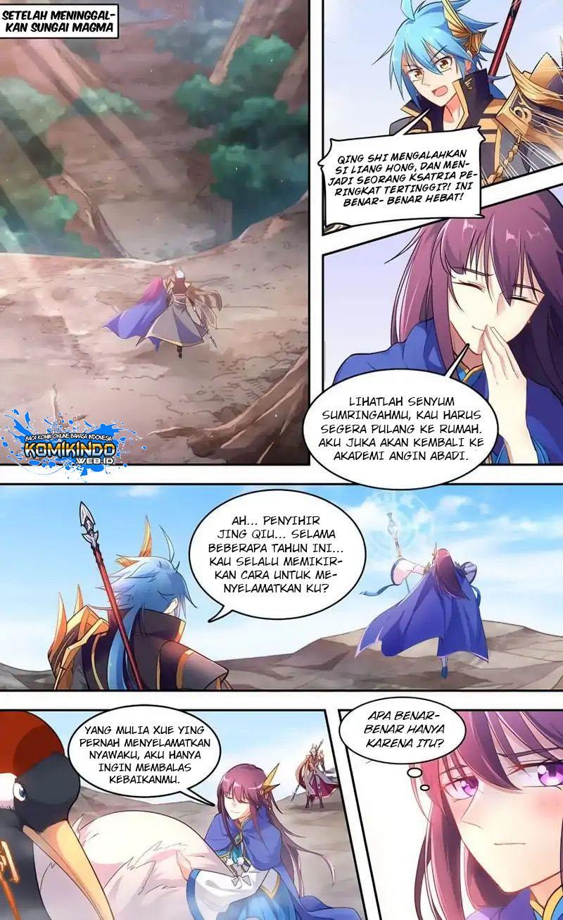 lord-xue-ying - Chapter: 39