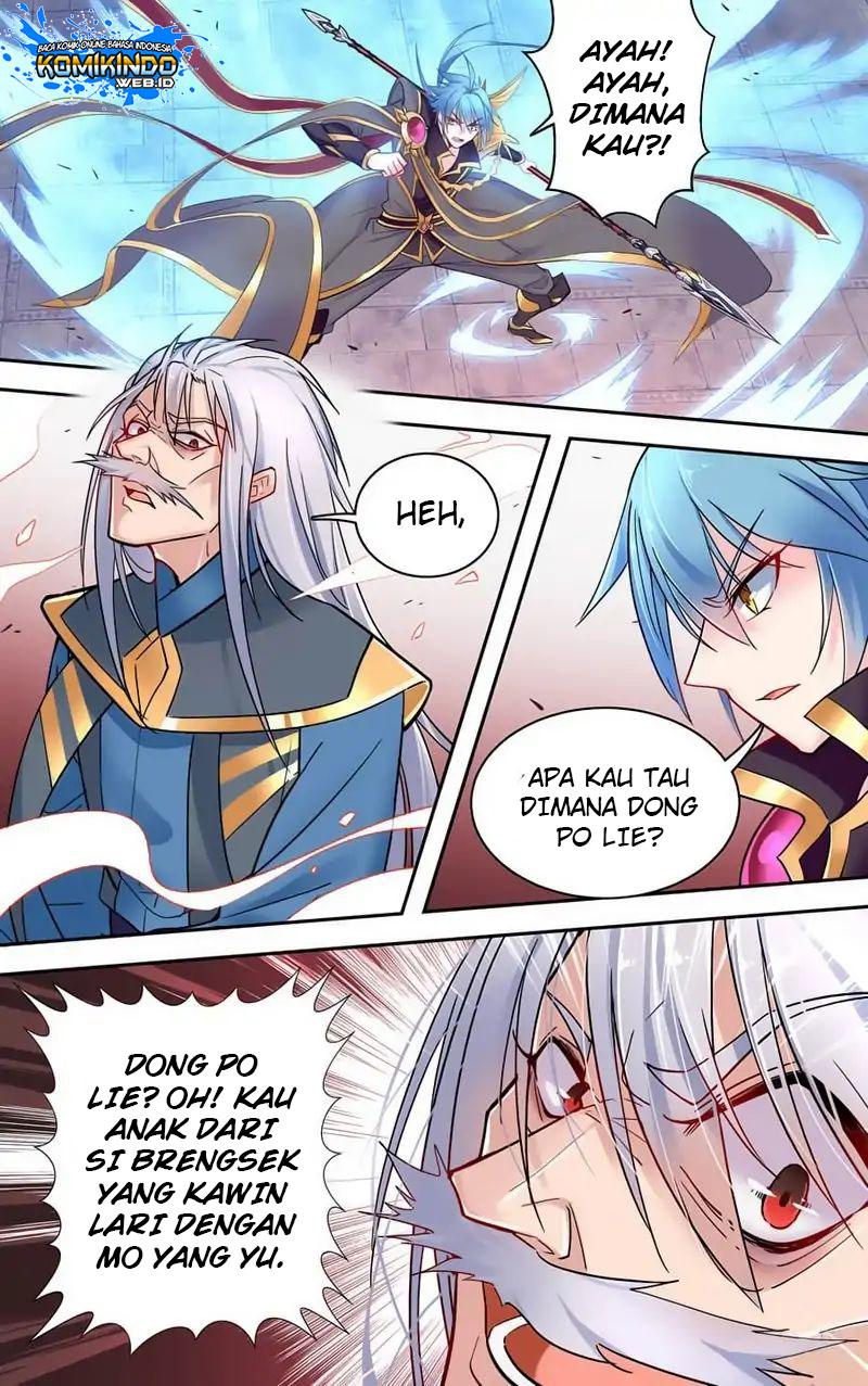 lord-xue-ying - Chapter: 39