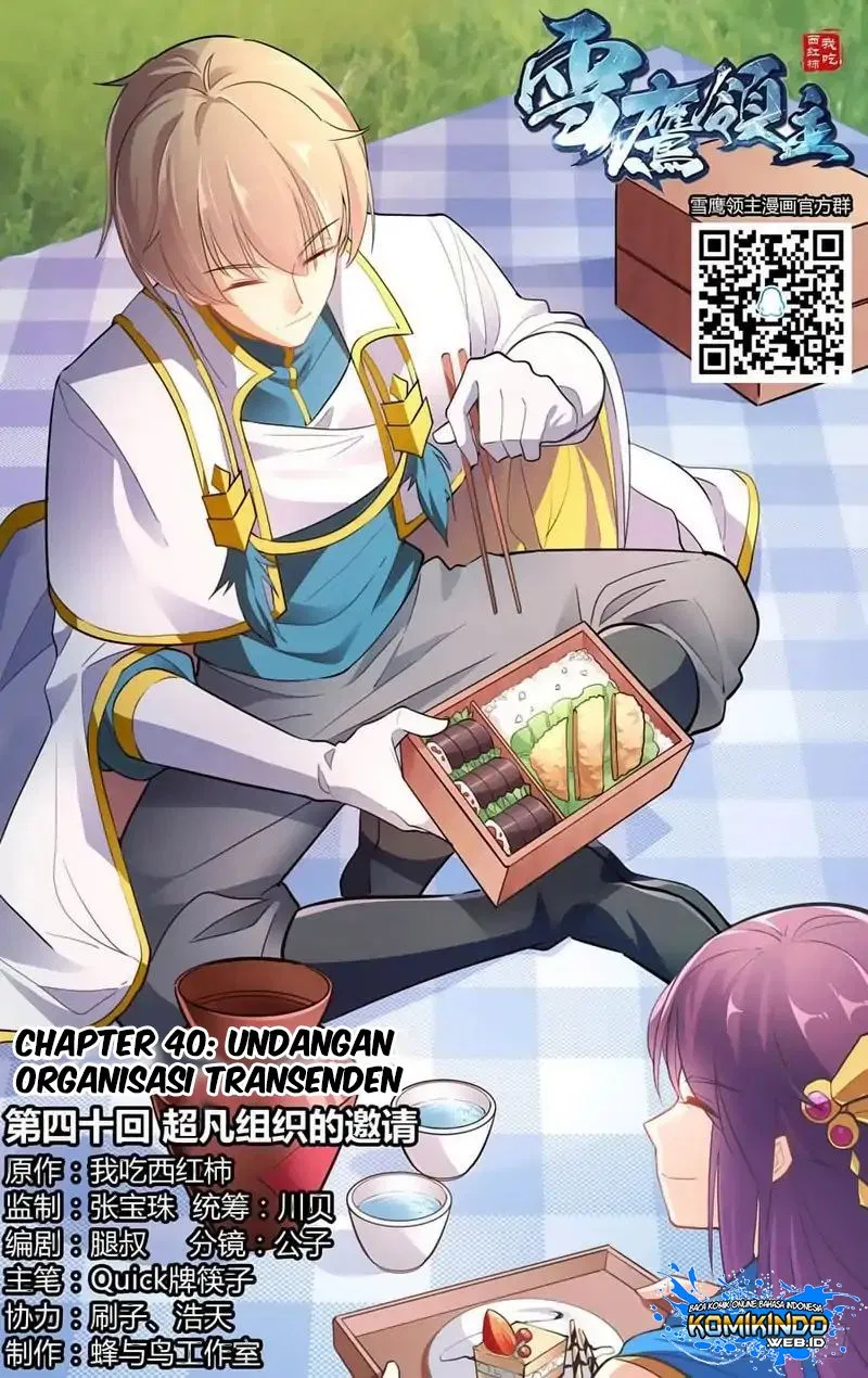 lord-xue-ying - Chapter: 40