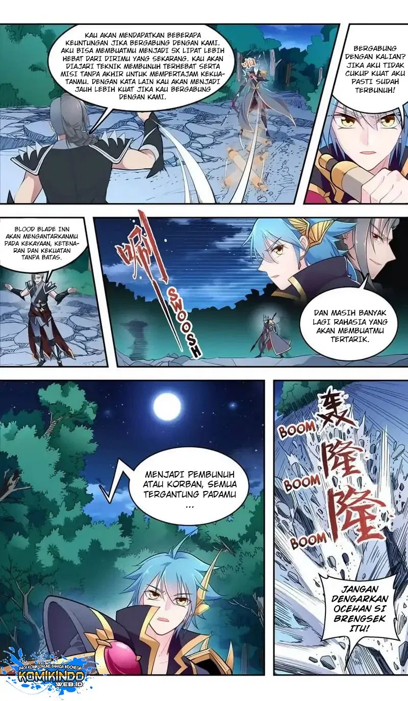 lord-xue-ying - Chapter: 40