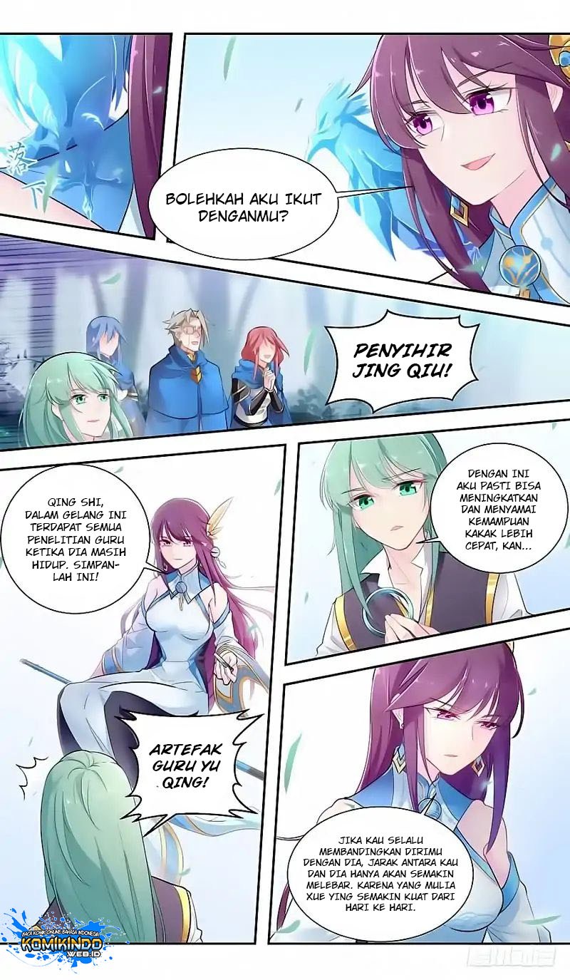 lord-xue-ying - Chapter: 42