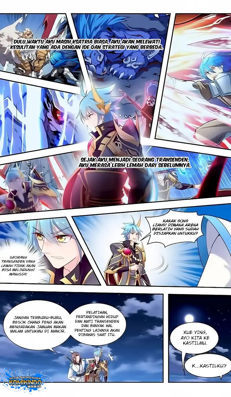 lord-xue-ying - Chapter: 42