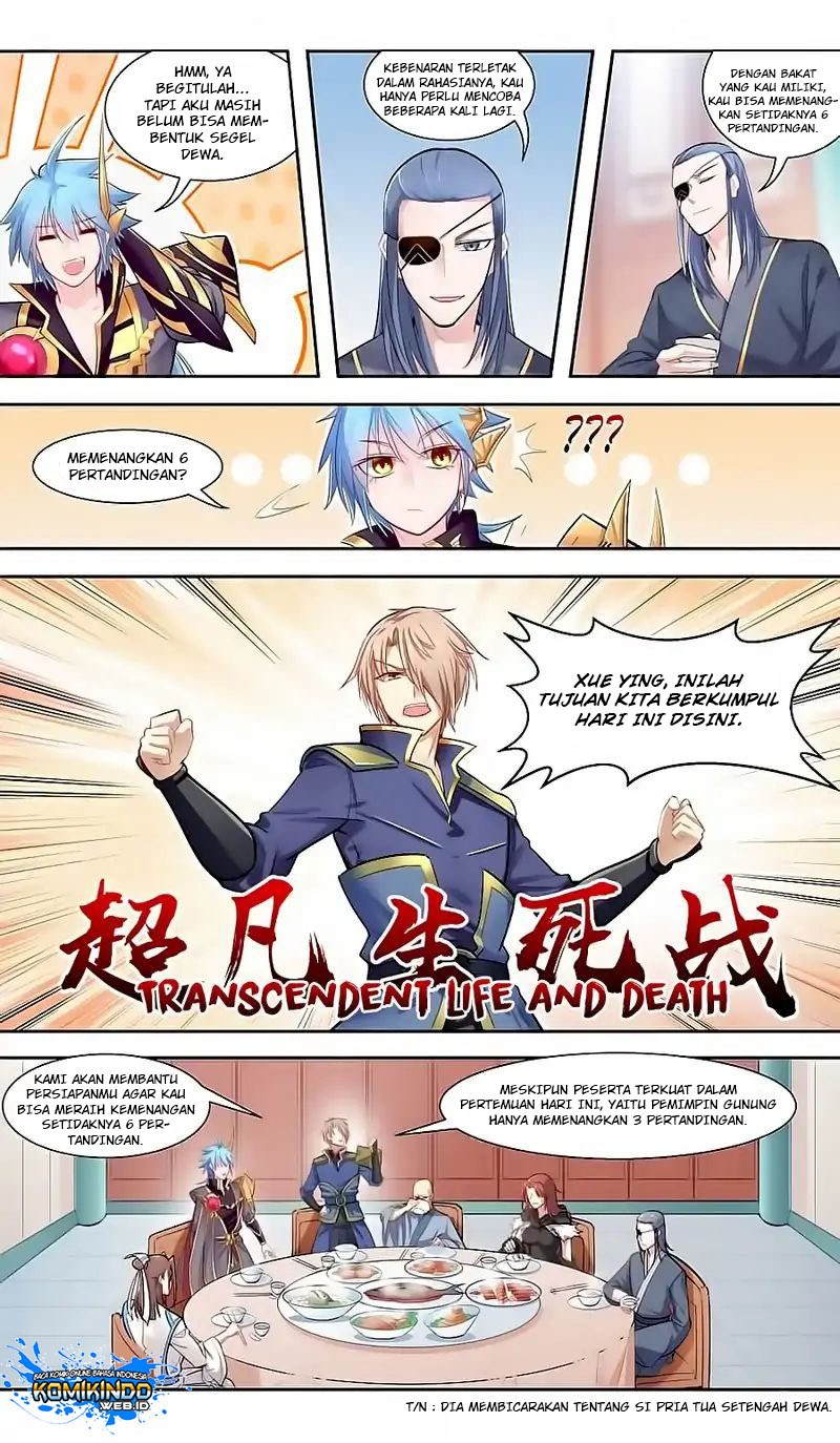 lord-xue-ying - Chapter: 42