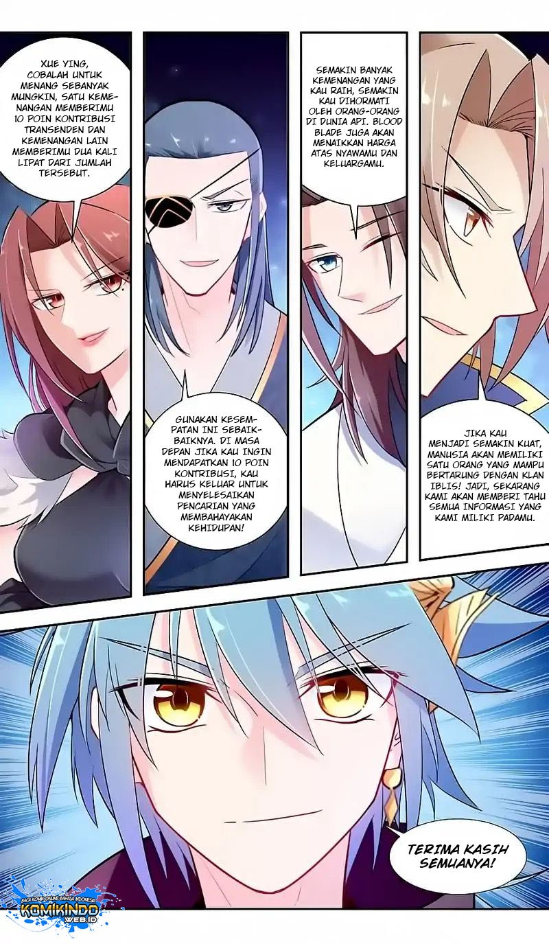lord-xue-ying - Chapter: 42