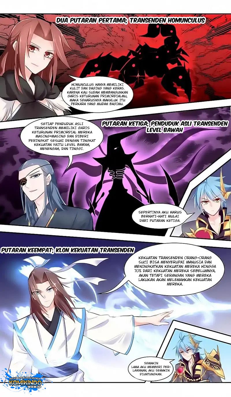 lord-xue-ying - Chapter: 42