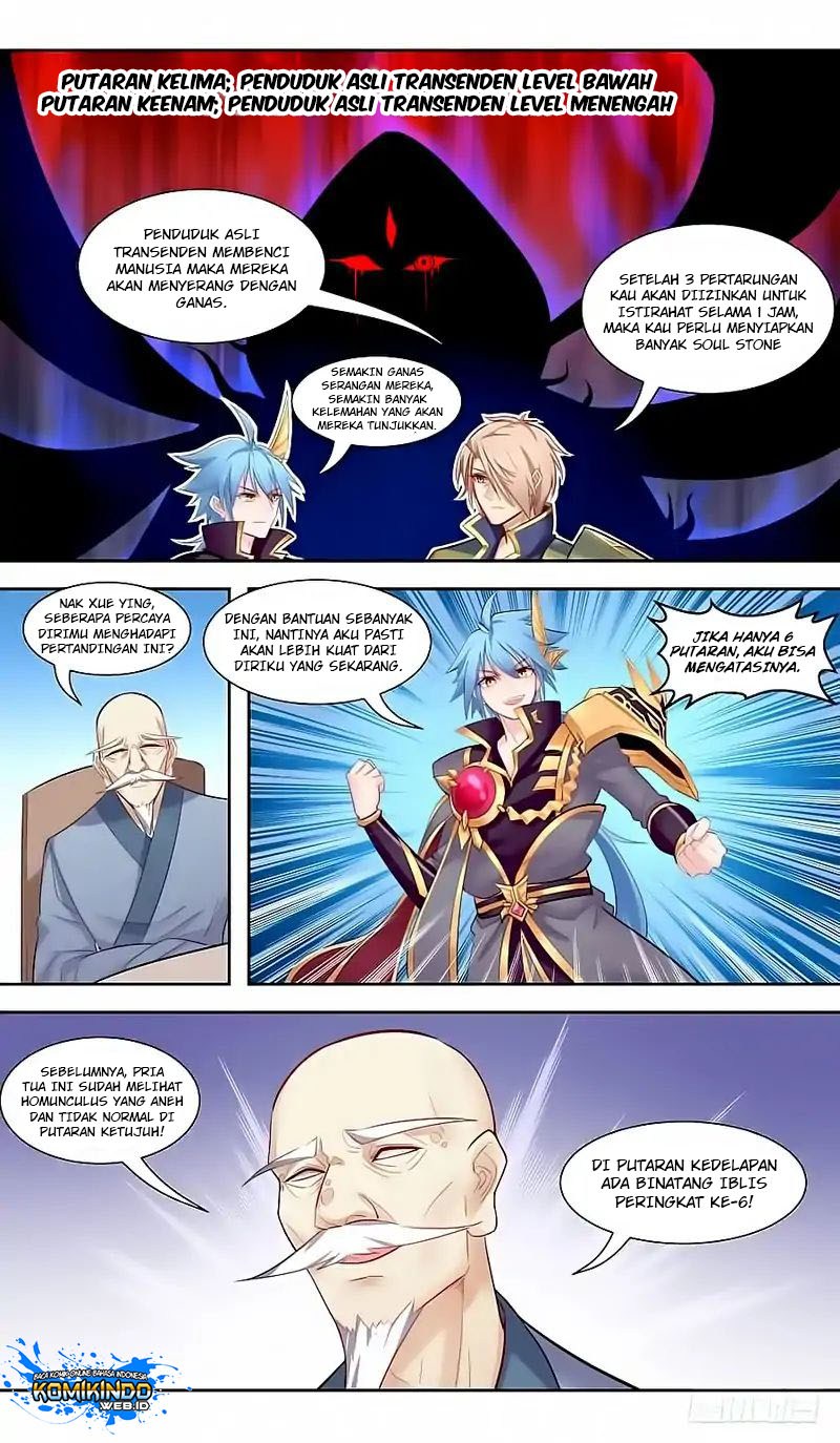 lord-xue-ying - Chapter: 42