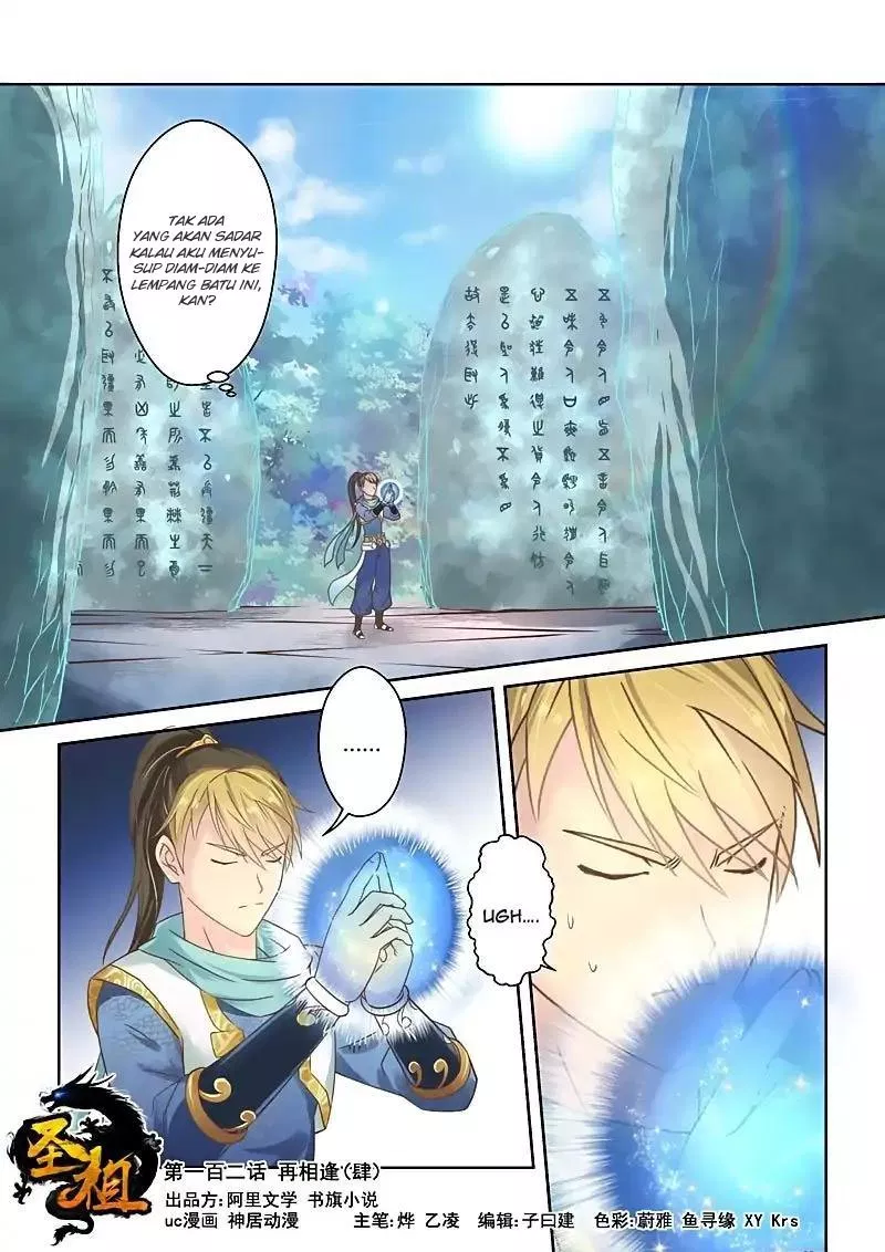 holy-ancestor - Chapter: 102