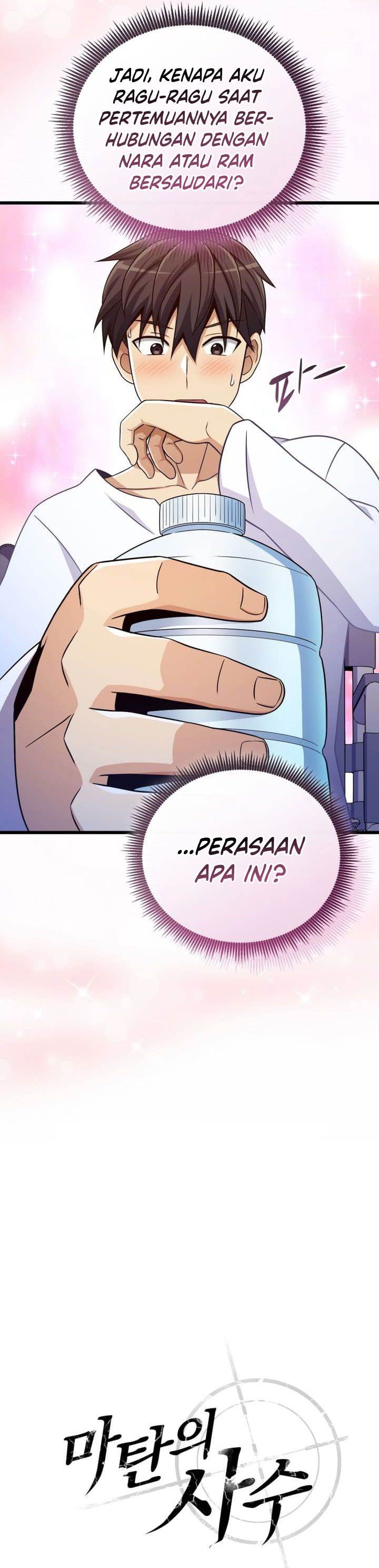 arcane-sniper - Chapter: 167