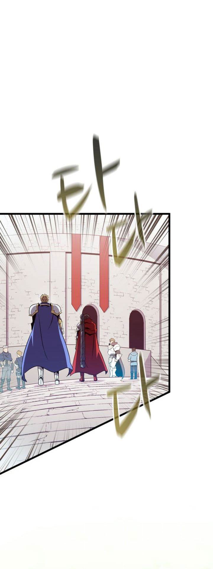 arcane-sniper - Chapter: 167