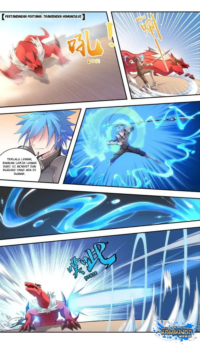 lord-xue-ying - Chapter: 43