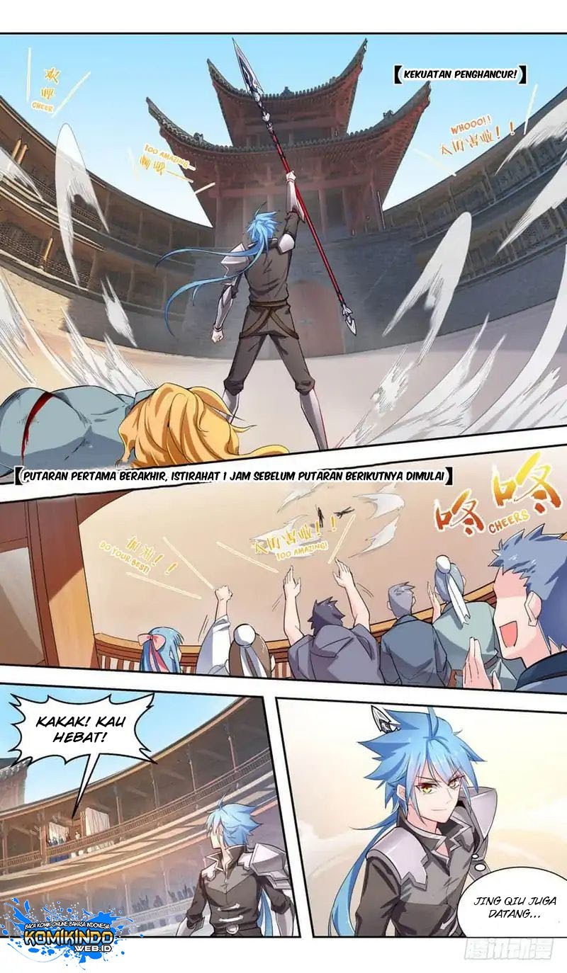 lord-xue-ying - Chapter: 43