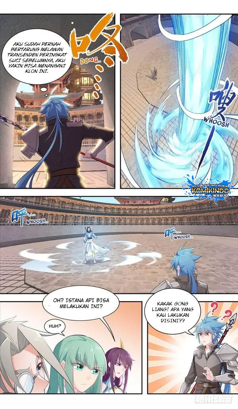 lord-xue-ying - Chapter: 43