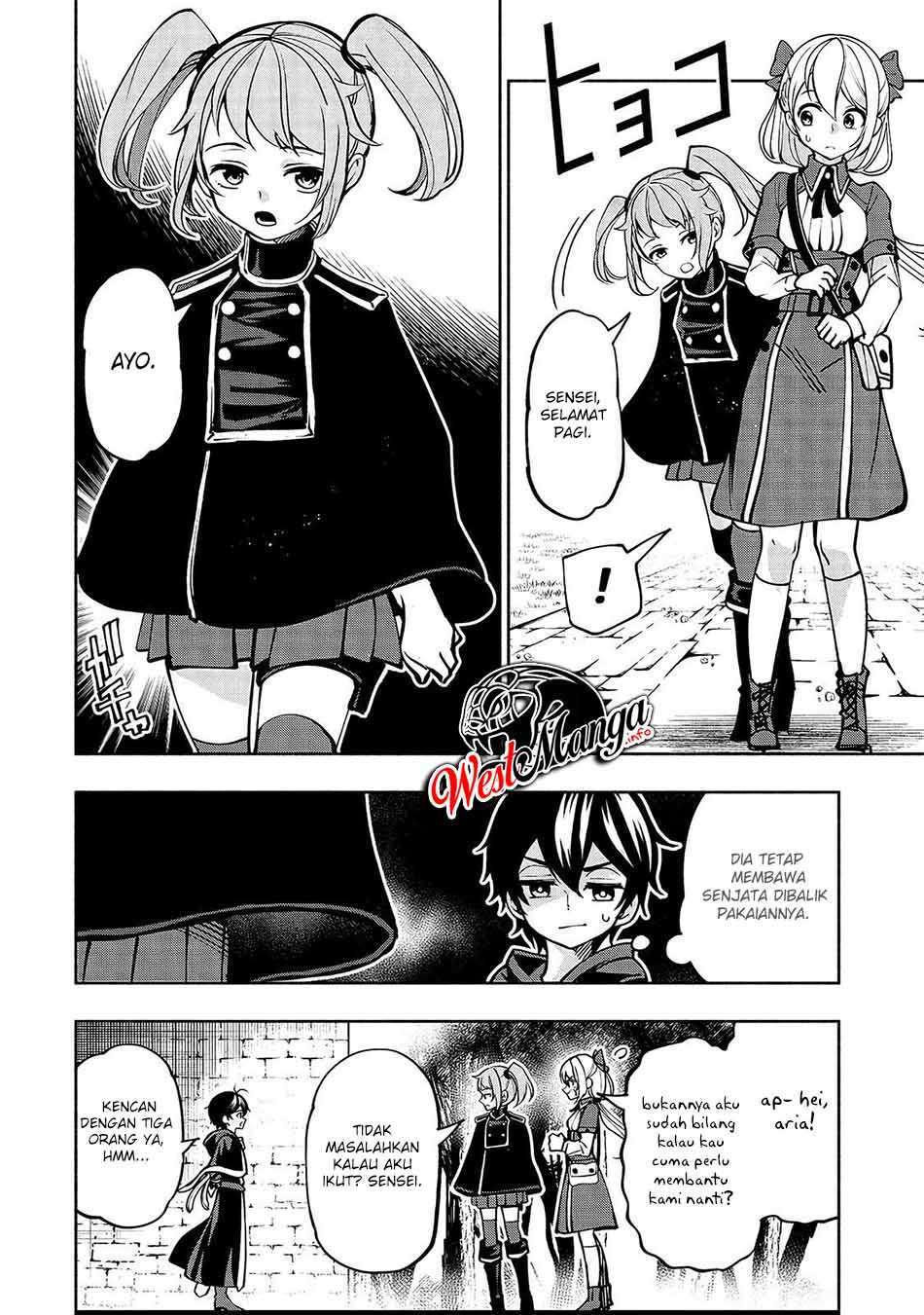 umarekawatta-kensei-wa-raku-o-shitai - Chapter: 12