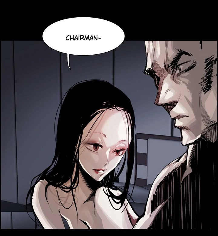 warble - Chapter: 11
