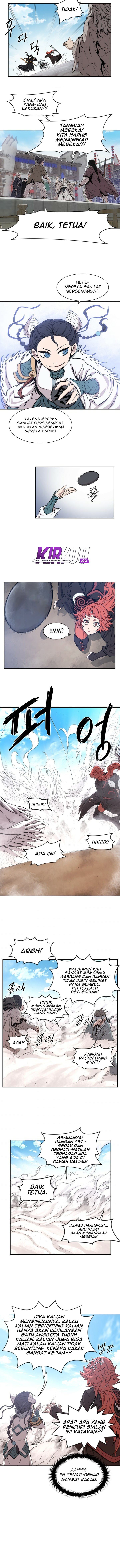 the-legend-of-mir-the-gold-armor - Chapter: 12