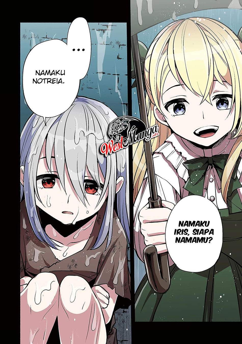 umarekawatta-kensei-wa-raku-o-shitai - Chapter: 14