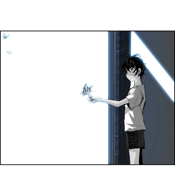 warble - Chapter: 12