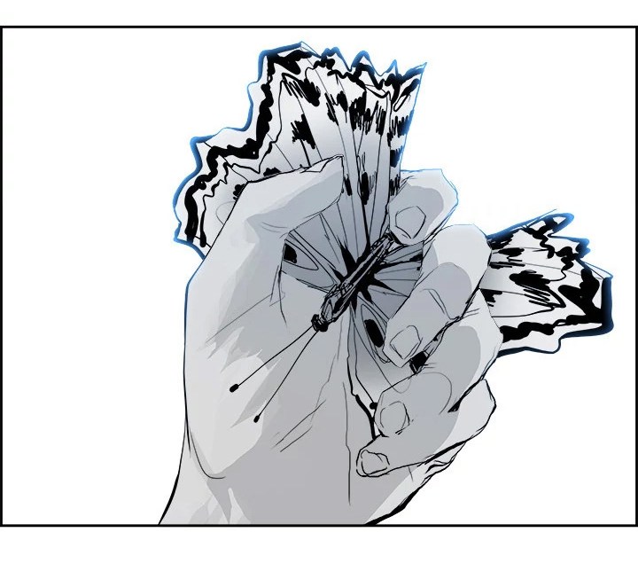 warble - Chapter: 12