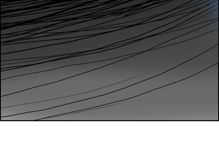 warble - Chapter: 12