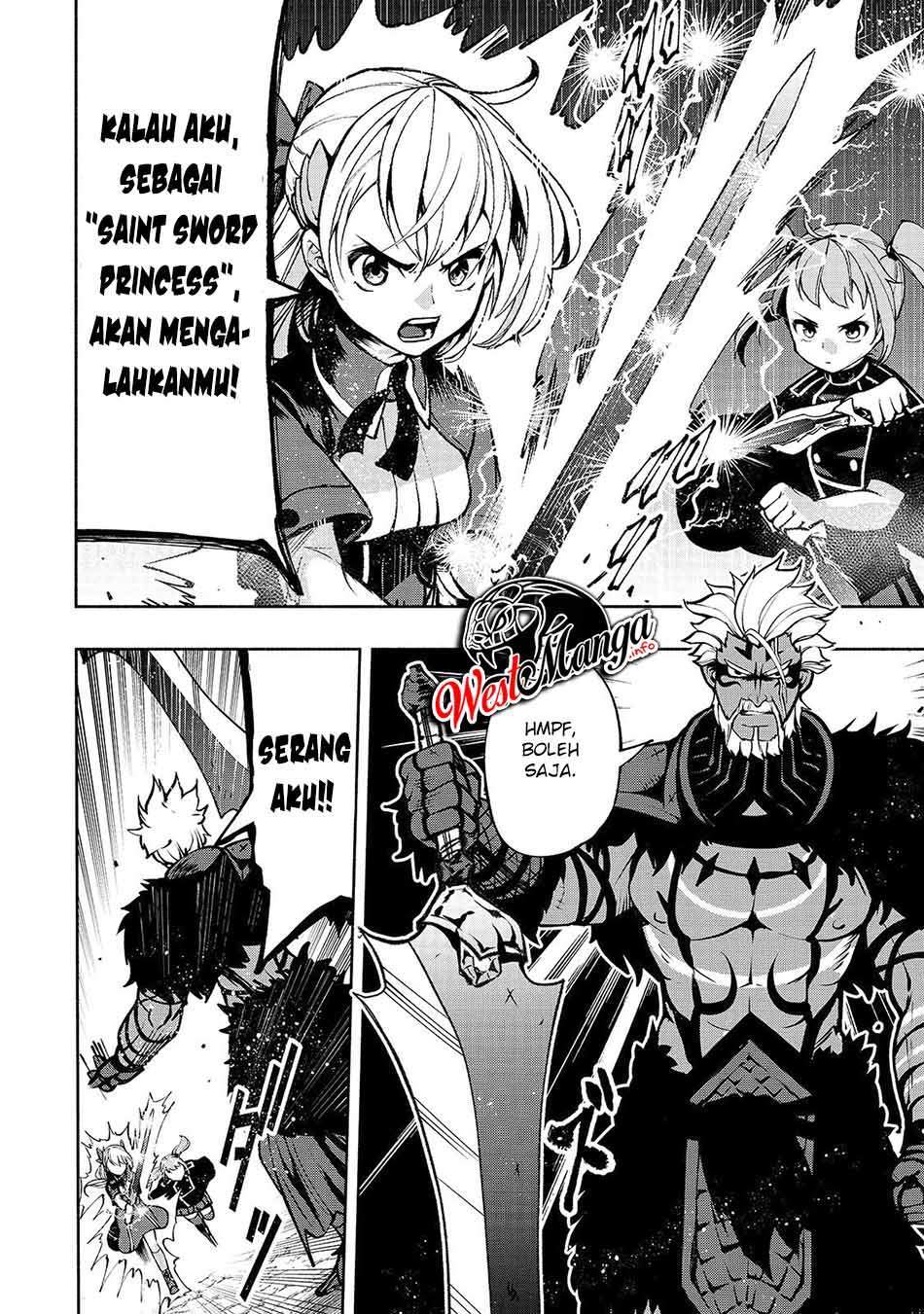 umarekawatta-kensei-wa-raku-o-shitai - Chapter: 15