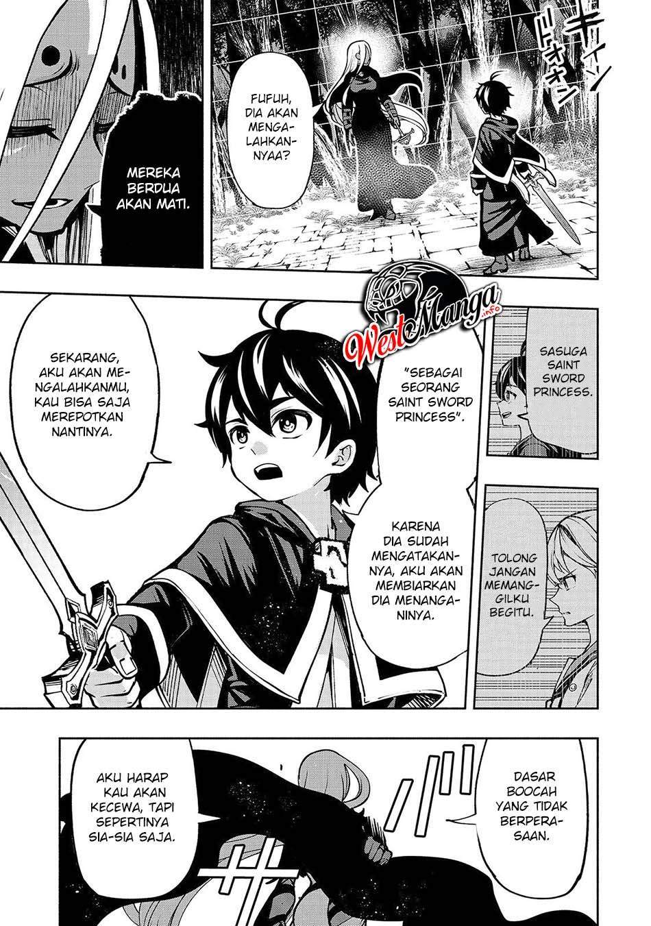 umarekawatta-kensei-wa-raku-o-shitai - Chapter: 15