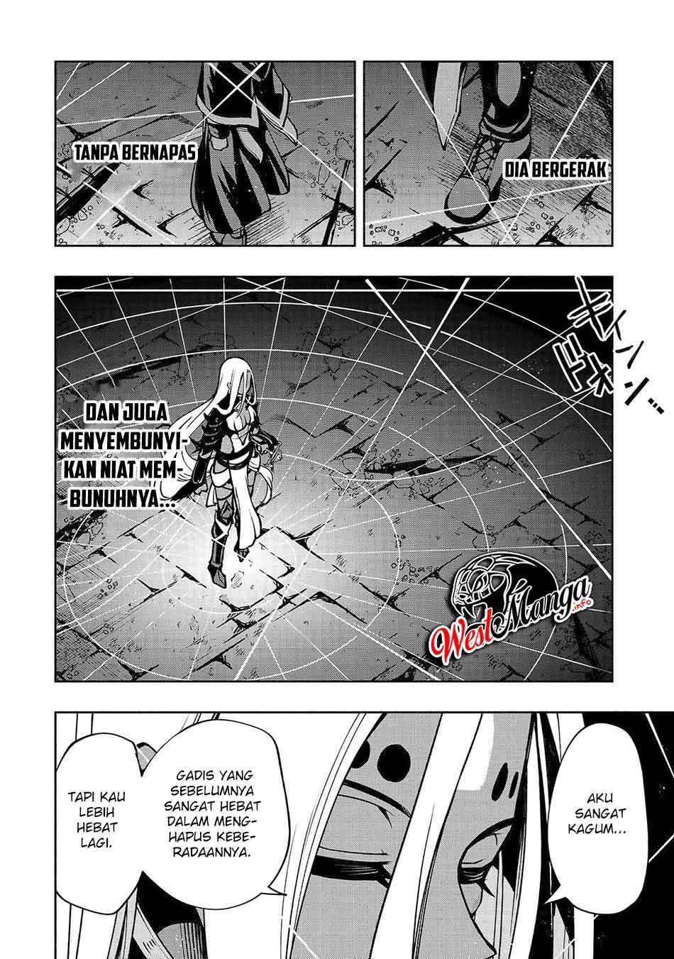 umarekawatta-kensei-wa-raku-o-shitai - Chapter: 15