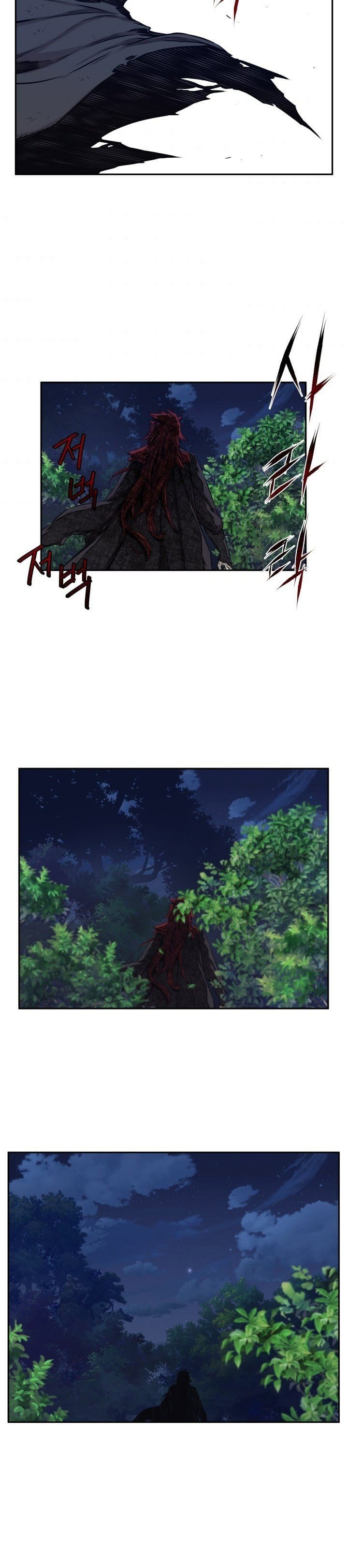 the-legend-of-mir-the-gold-armor - Chapter: 14