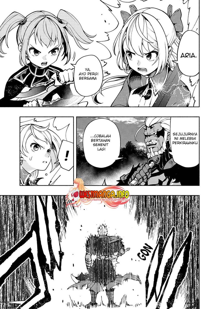 umarekawatta-kensei-wa-raku-o-shitai - Chapter: 16