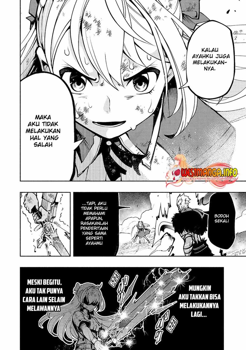 umarekawatta-kensei-wa-raku-o-shitai - Chapter: 16