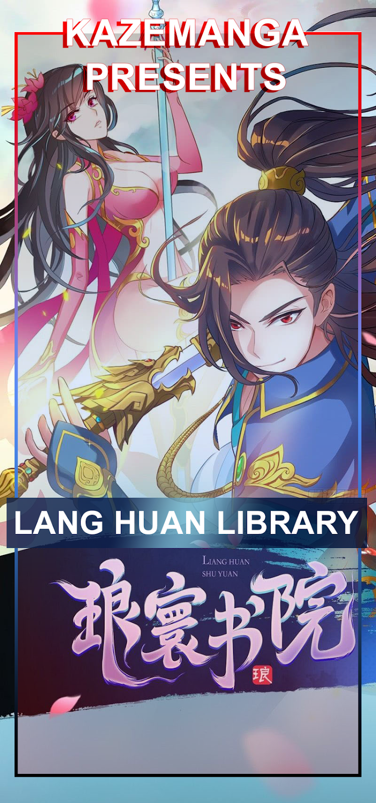 lang-huan-library - Chapter: 2