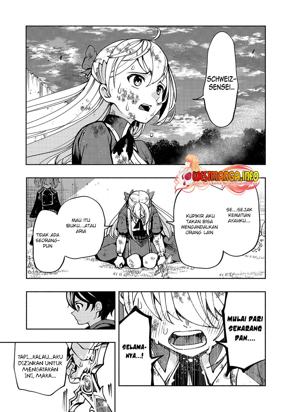 umarekawatta-kensei-wa-raku-o-shitai - Chapter: 17