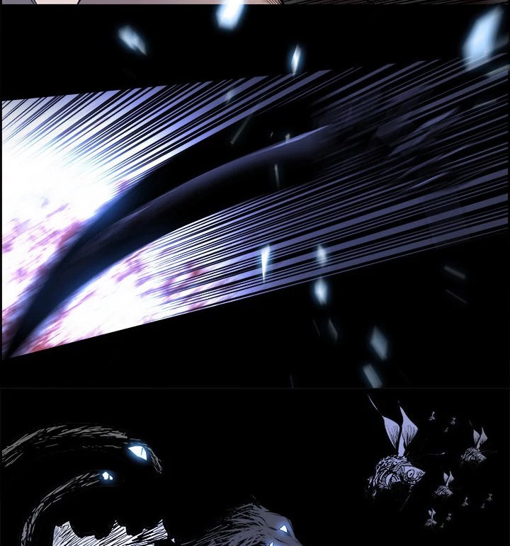 warble - Chapter: 14