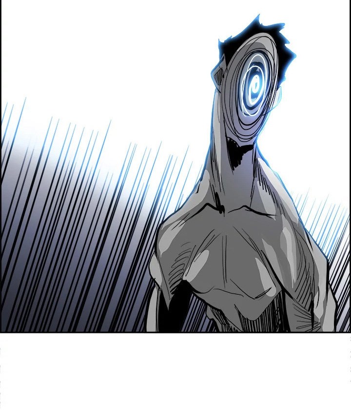 warble - Chapter: 14