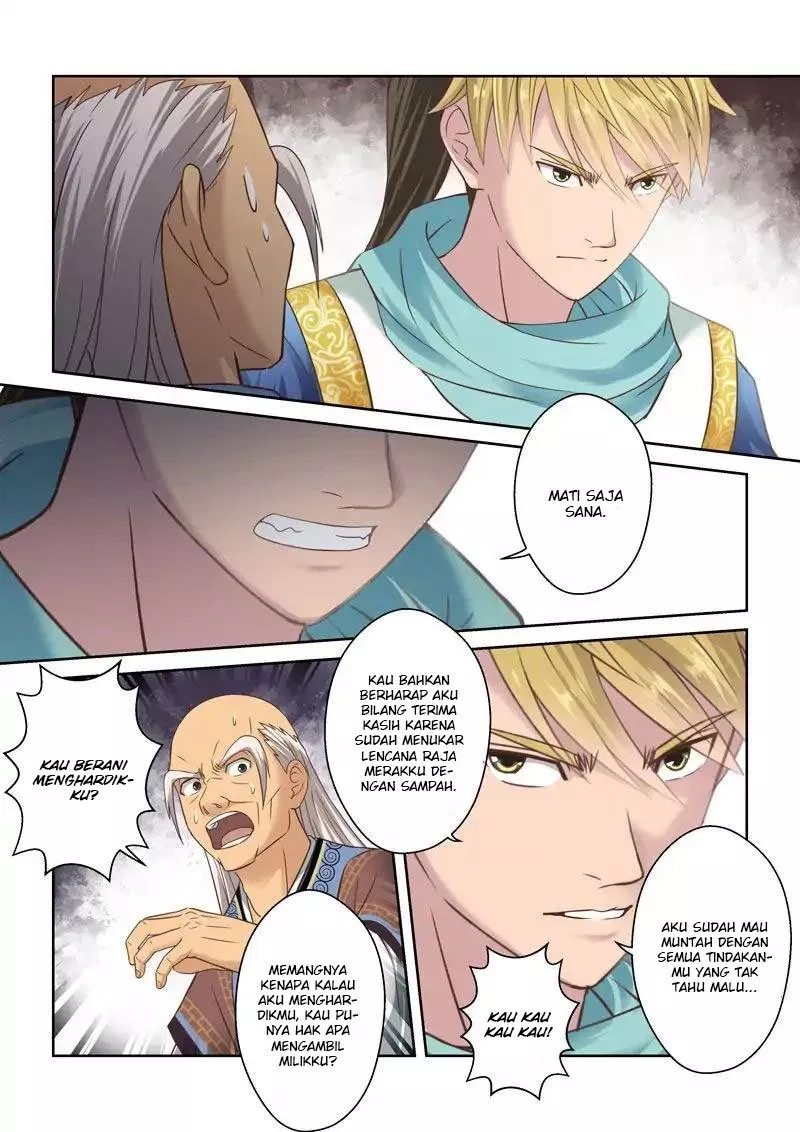 holy-ancestor - Chapter: 109