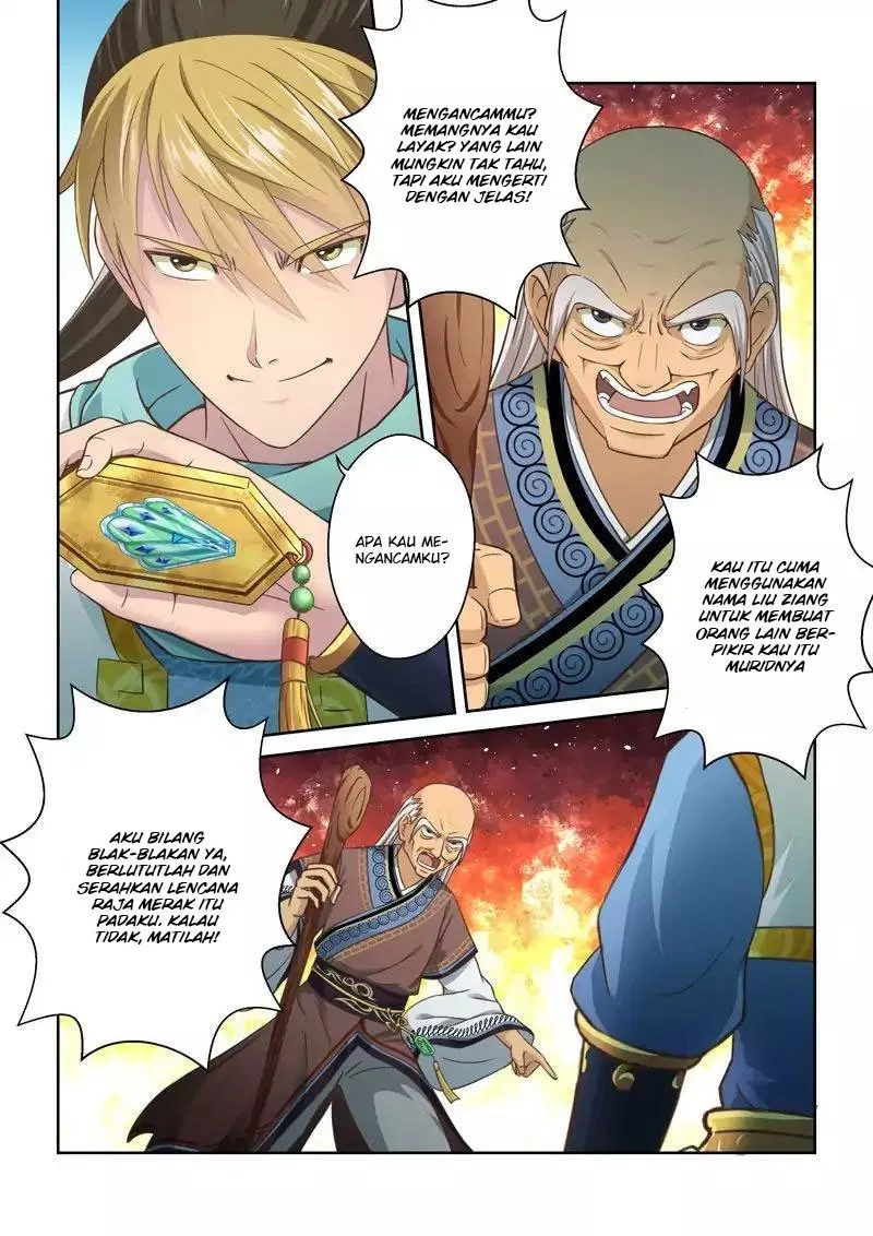 holy-ancestor - Chapter: 109