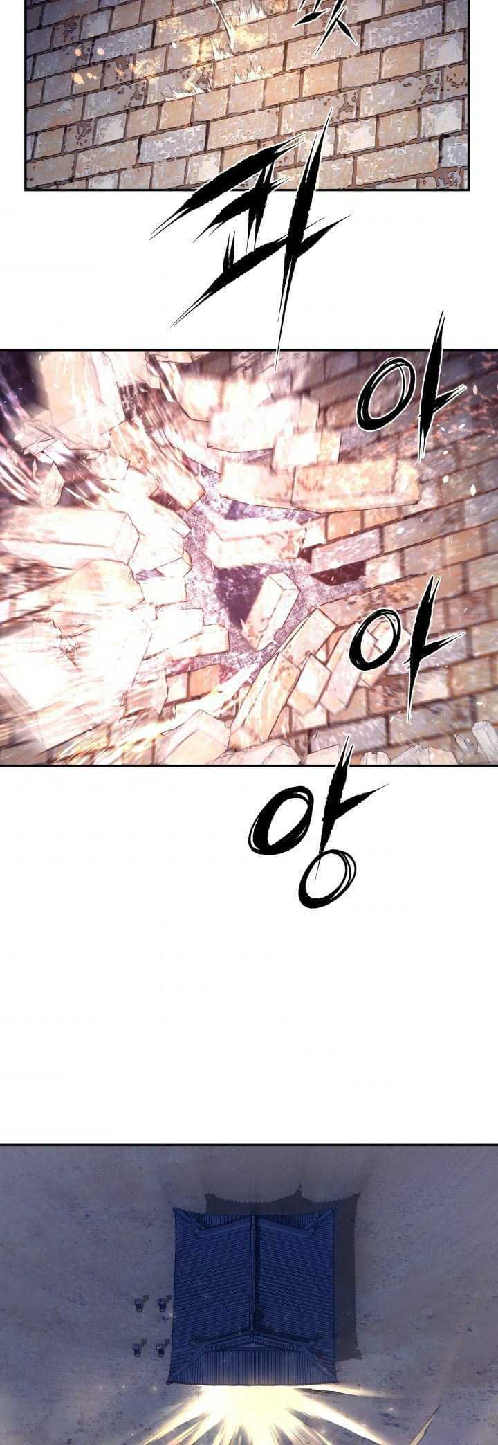 the-legend-of-mir-the-gold-armor - Chapter: 16