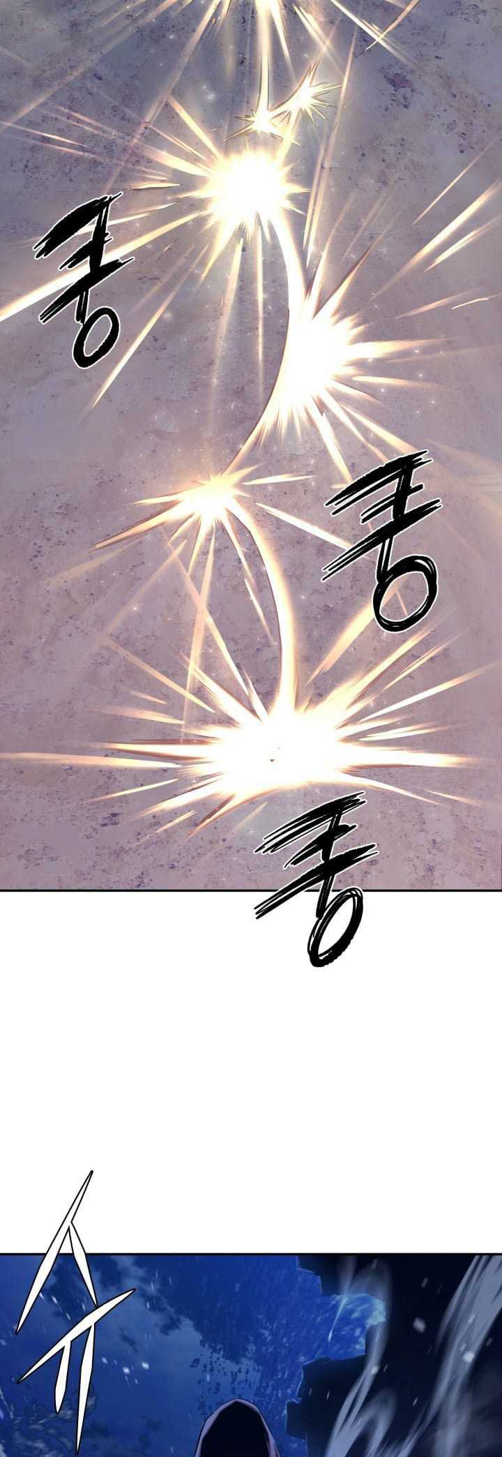 the-legend-of-mir-the-gold-armor - Chapter: 16
