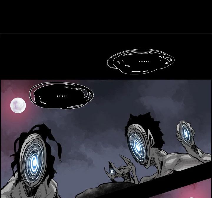 warble - Chapter: 15