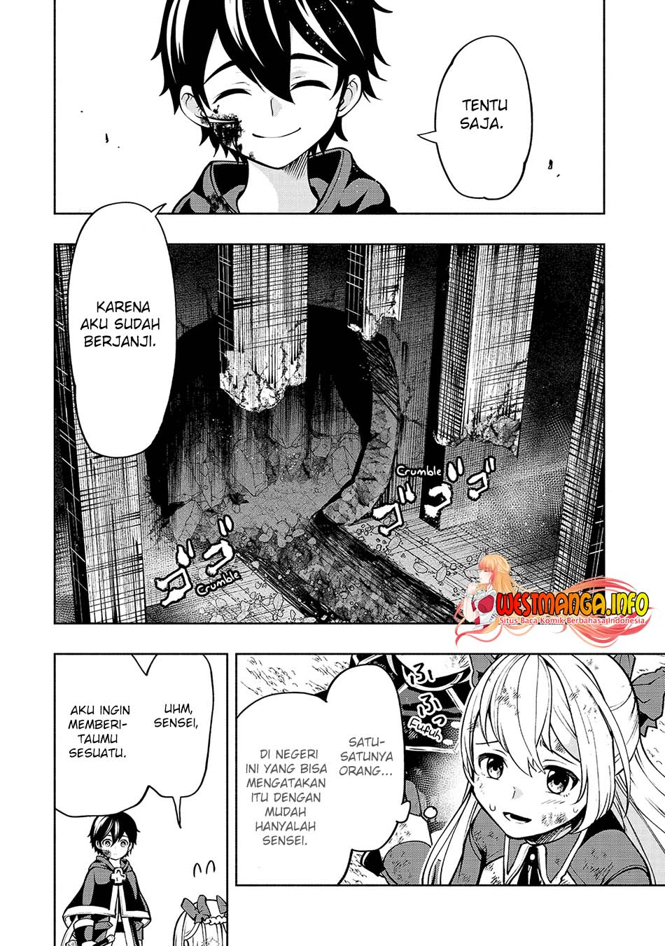 umarekawatta-kensei-wa-raku-o-shitai - Chapter: 19