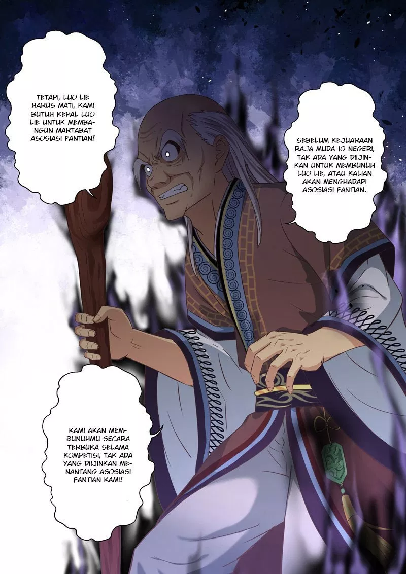 holy-ancestor - Chapter: 110