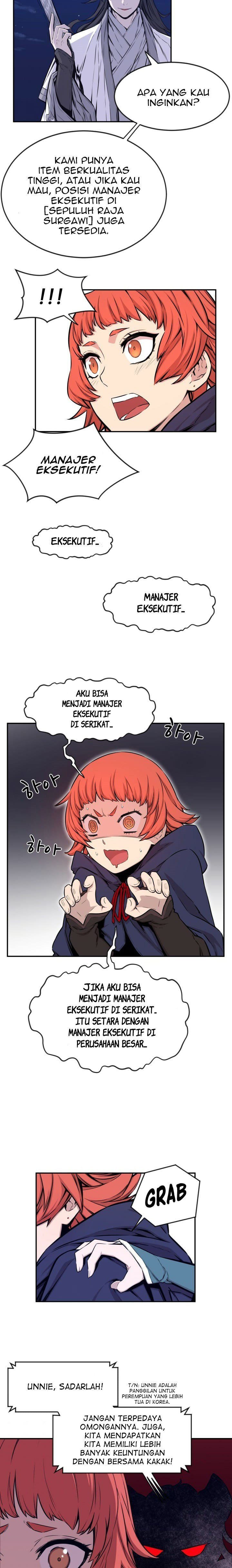 the-legend-of-mir-the-gold-armor - Chapter: 17