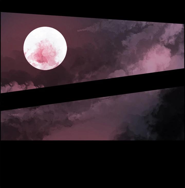 warble - Chapter: 16