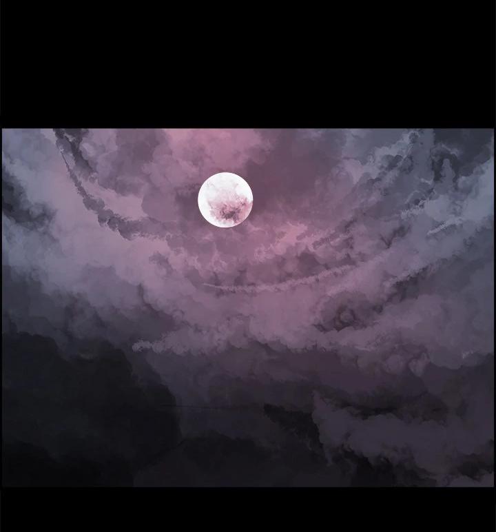 warble - Chapter: 16