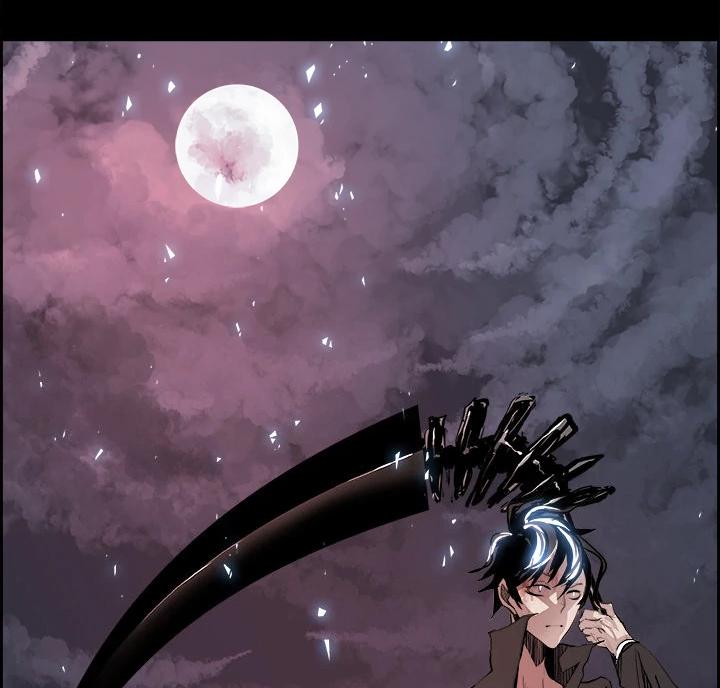 warble - Chapter: 16