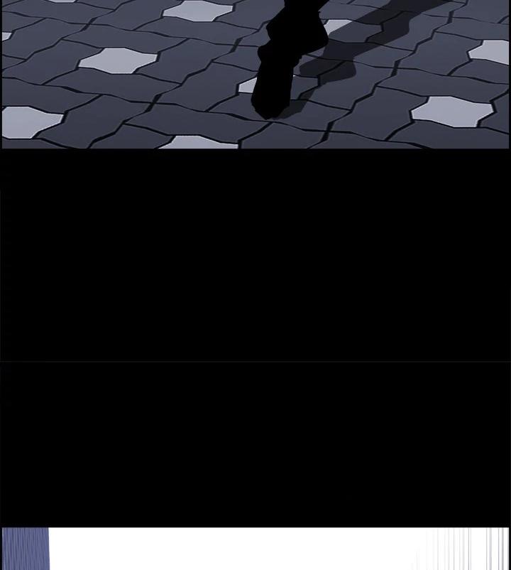 warble - Chapter: 16