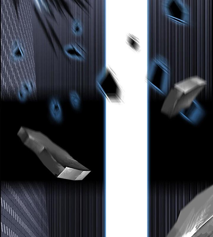 warble - Chapter: 16