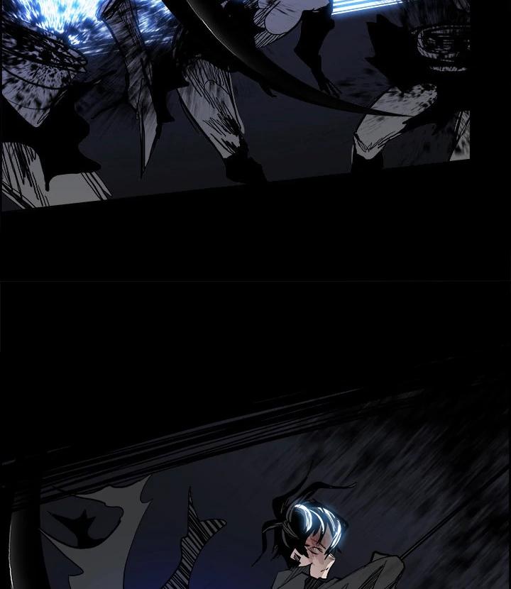 warble - Chapter: 16