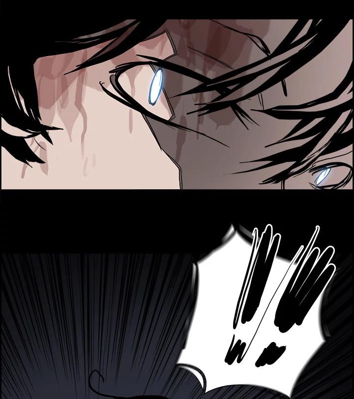 warble - Chapter: 16